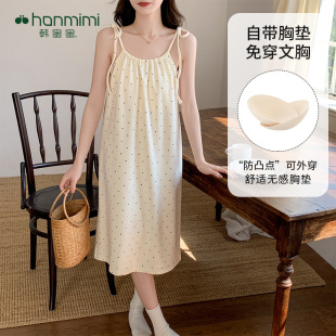 韩蜜蜜睡裙女仿棉吊带裙印花圆点自带胸垫家居服长裙 K91703