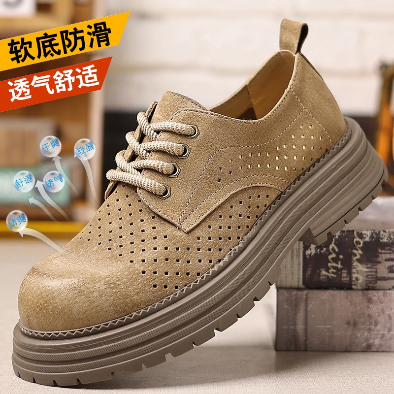 镂空打孔透气夏季洞洞休闲t皮鞋男新款百搭低帮工装轻便户外马丁