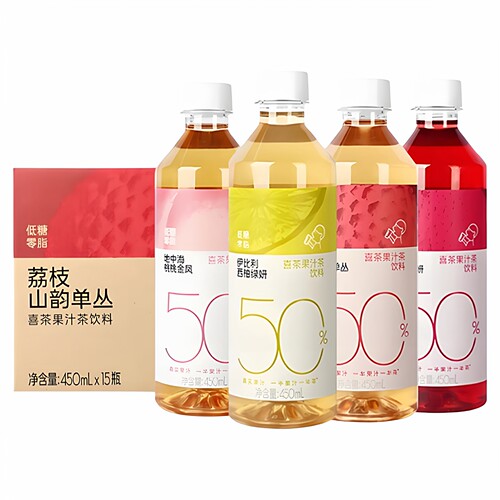 喜茶果汁茶450ml*15瓶整箱果味茶