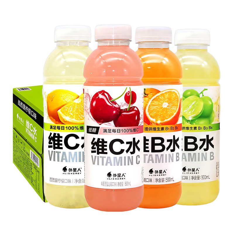 外星人维B水500ml*15瓶整箱柑橘青提柠檬维C水低糖维生素功能饮料