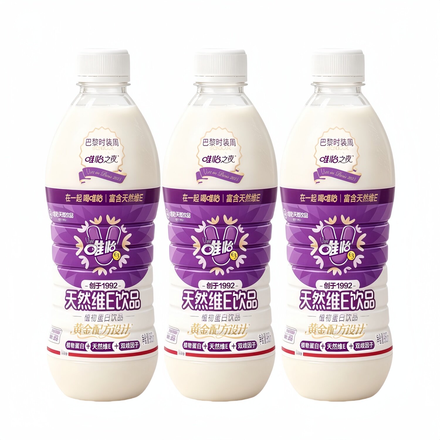 唯怡豆奶960ml*6瓶植物蛋白饮料天然维E饮品四川特色休闲饮料大瓶