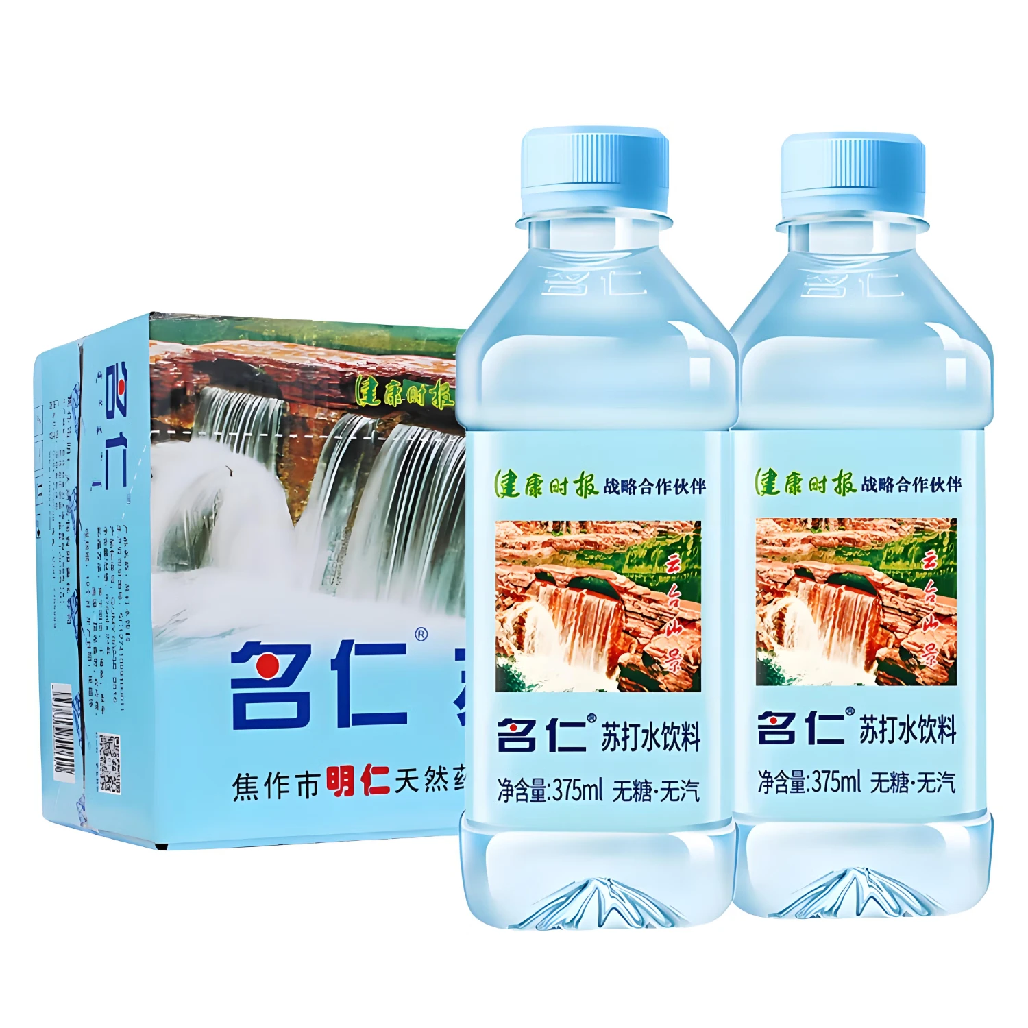 名仁苏打水原味375ml*24瓶整箱PH值弱磁性水饮用水0糖0卡饮料饮品,咖啡/麦片/冲饮,饮用纯净水,淘宝优惠券,粉丝福利购,淘宝优惠卷