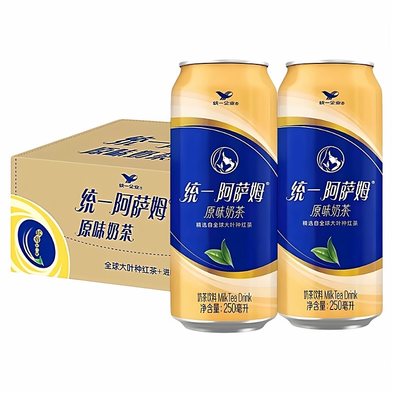 统一阿萨姆原味奶茶250ml*24罐装整箱奶茶饮料经典休闲下午茶饮品