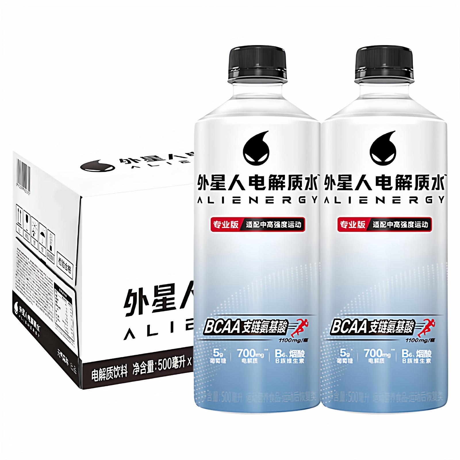 外星人电解质水含糖专业版500ml*15瓶整箱运动健身补充电解质饮料
