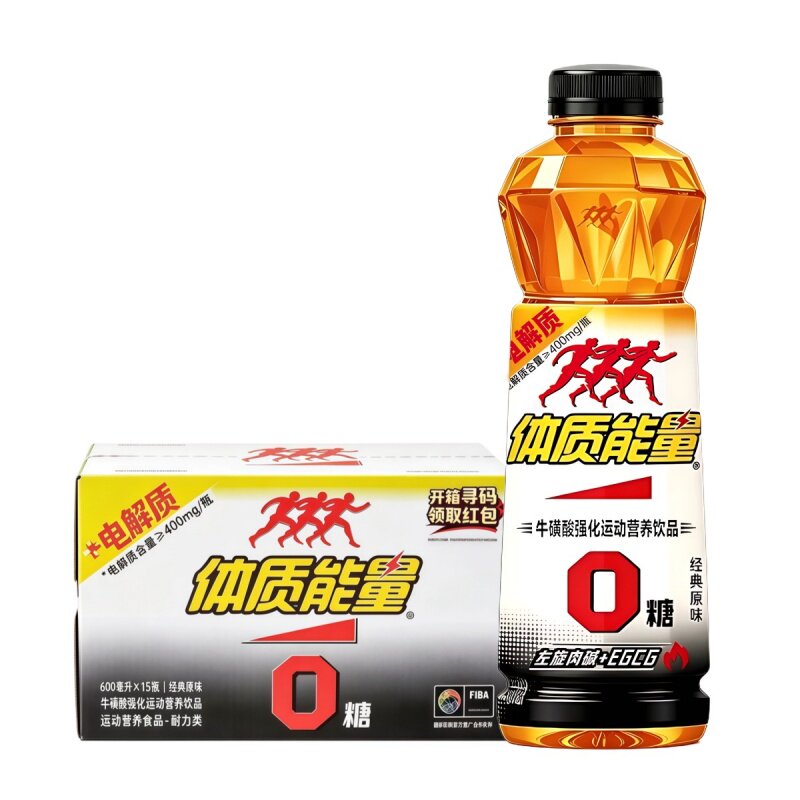 中沃0糖经典原味600ml*15瓶整箱