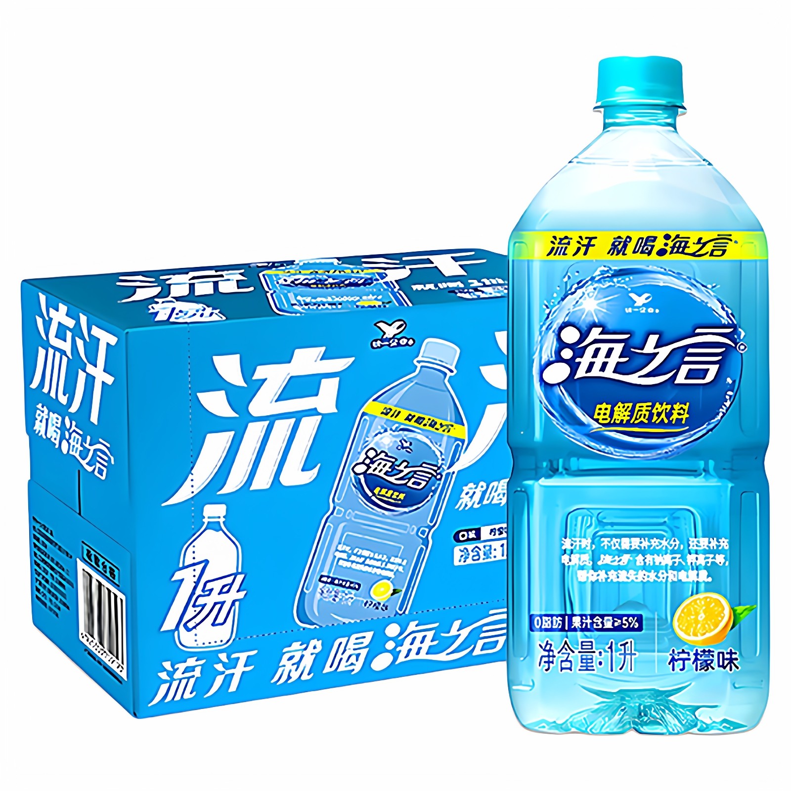 海之言电解质水海盐柠檬味1L*8瓶整箱电解质运动功能饮料果味饮品,咖啡/麦片/冲饮,电解质饮料,淘宝优惠券,粉丝福利购,淘宝优惠卷