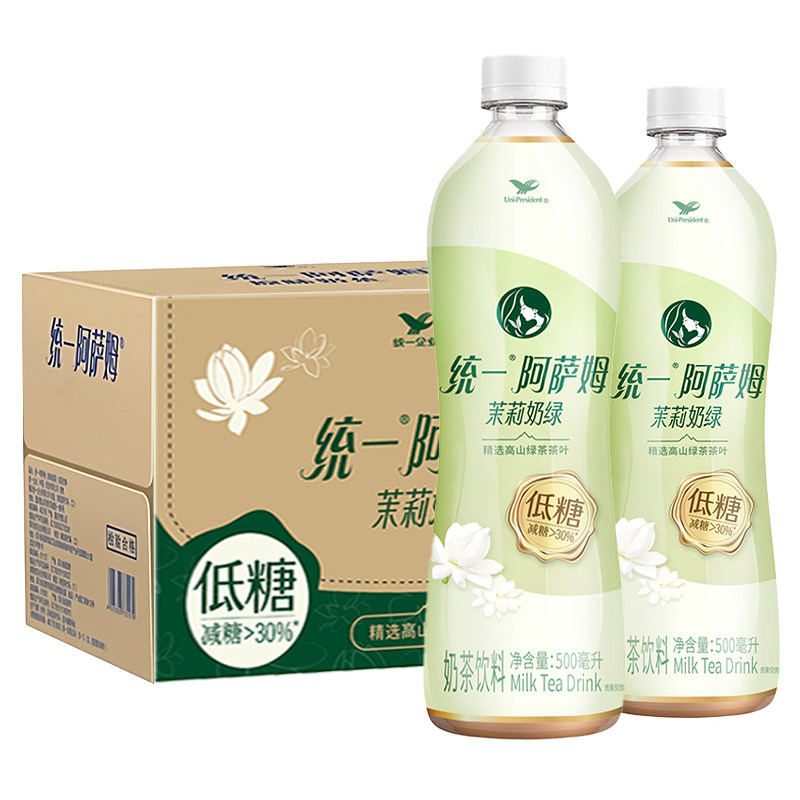 统一阿萨姆茉莉奶绿500ml*15瓶奶茶低糖饮料整箱批发大瓶饮品新品,咖啡/麦片/冲饮,奶茶饮料,淘宝优惠券,粉丝福利购,淘宝优惠卷