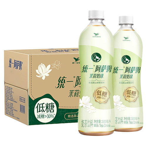 统一阿萨姆茉莉奶绿500ml*15瓶