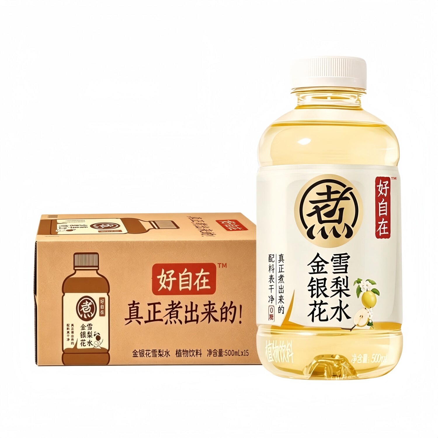 好自在金银花雪梨水500ml*15瓶
