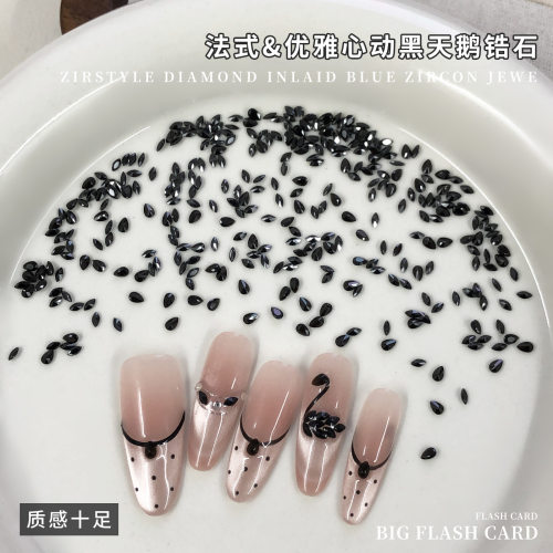 手拼黑天鹅锆石美甲饰品迷你平底水滴马眼堆钻diy穿戴甲材料配饰