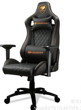 COUGAR美洲狮ARMORONE平替电竞椅电脑椅gaming可躺舒适