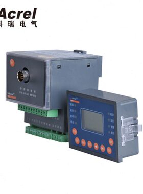 安科瑞ARD2M智能电动机保护器 直接启动 标配8DI/5DO可编程