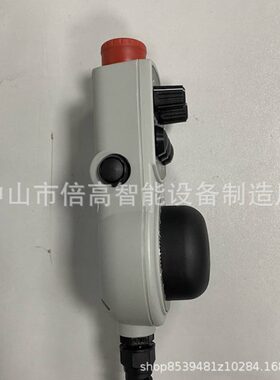 用德国电子手轮HKE019-100A05-047910 HBL-097339手持现货