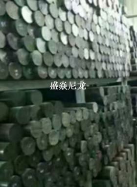 绿色尼龙棒实心圆柱pa6尼绒棒塑料棒耐磨耐温MC尼龙棒
