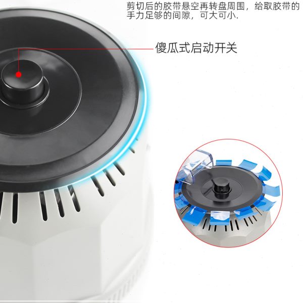 ZCUT-2圆盘自动胶带切割机双面胶纸温胶布公学校用品包装设备