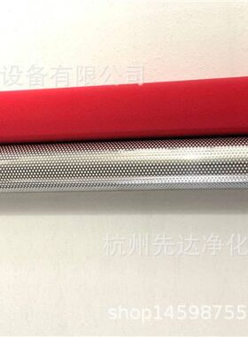 SLAF-45HC山立净化01013098 精密滤芯 压缩空气粉尘过滤器滤芯