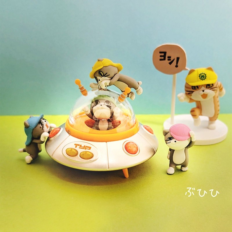 现货 日本TOYS SPIRITS 迷你便携式UFO造型音箱挂件 可连手