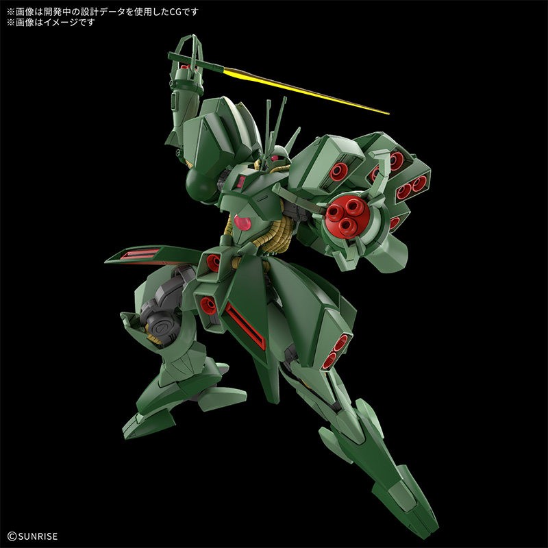 预订高达拼装模型 HG 1/1动漫挂件/文具