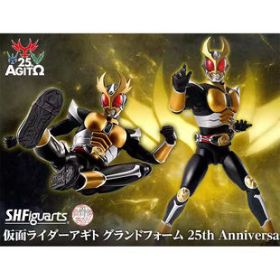 限购5/预售定金 SHF 真骨雕 假面骑士 25th 亚极陀大地形态