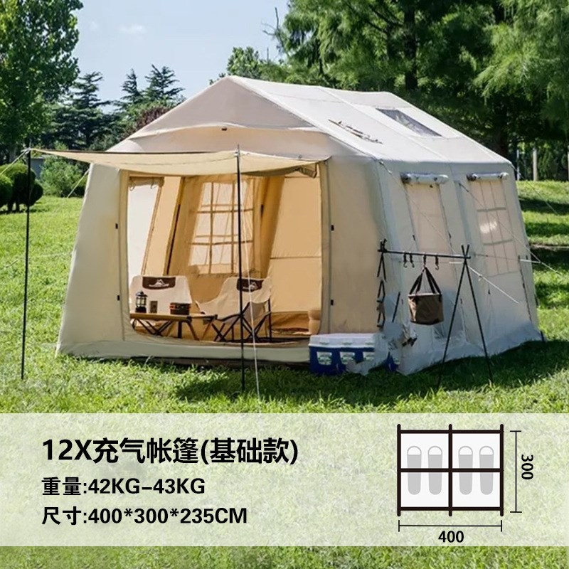 充气帐篷 d露营充气帐篷户外工厂现货电动充气 24小时发货