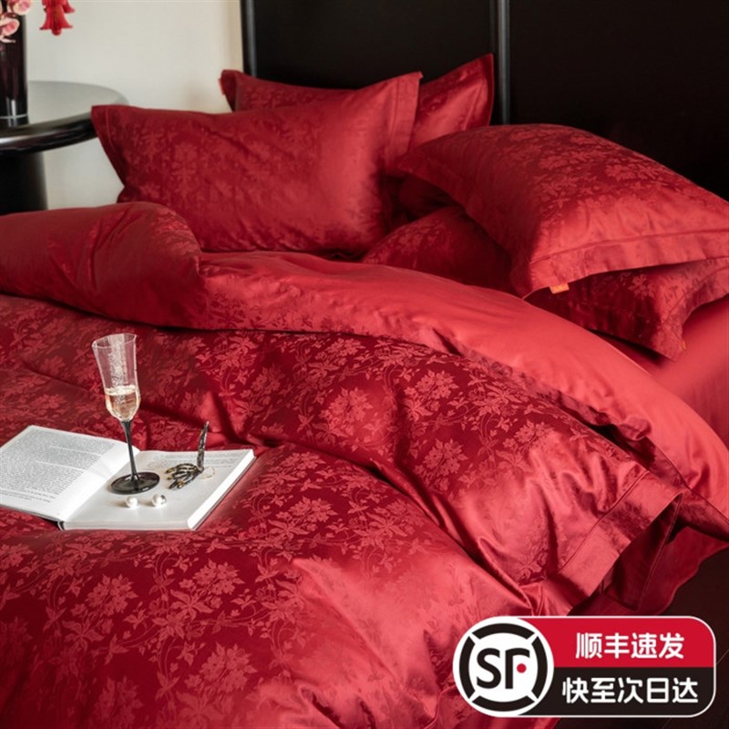 高级感婚庆全棉长绒棉提w花四件套红色床单结婚被套床上用品