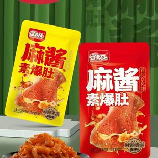 豆多奇麻酱魔芋爽网红爆款弹爽有嚼劲散称小包休闲零食活动价