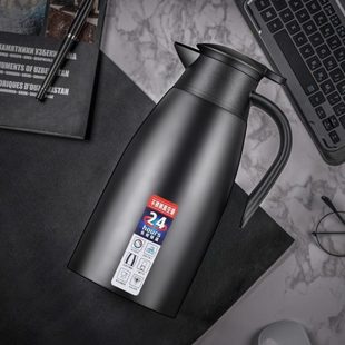 304不锈钢保温水壶咖啡壶家用大容量热水瓶茶楼酒店KTV餐厅礼品壶