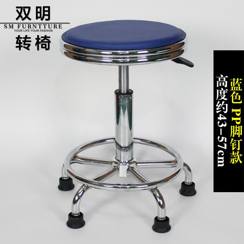 实验室滑轮车间工作椅手术小升降旋转美容凳收银吧台椅子