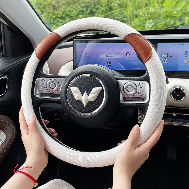 五菱缤果专用方向盘宾果车内装饰吸汗透气四季通用车把内饰布置
