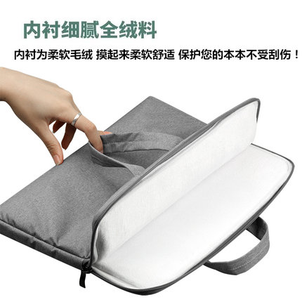 笔记本电脑包男.英寸女内胆包戴尔.男袋公文包