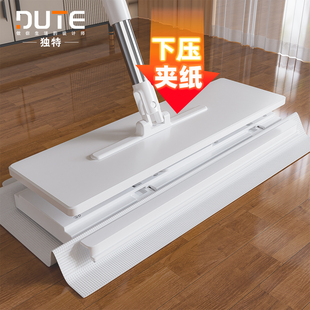 家用自动夹布静电除尘纸二次利 洗脸巾拖把懒人大号拖把202w4新款
