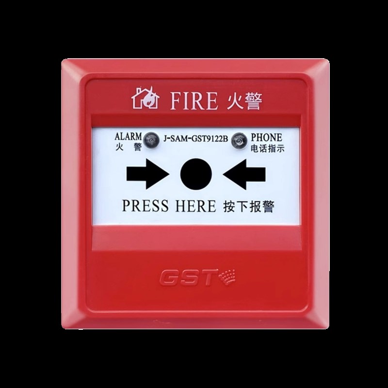 海湾手报新消火栓按J-SAM-GST9122B/9121C/9123B手动火灾报警按钮