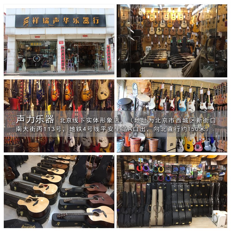 马丁吉他Martin D10E GPC11E D12E D13E GPC13 DX1E DX2E电箱民谣