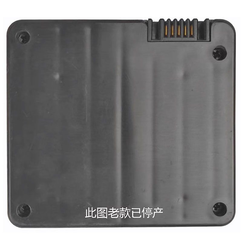 智能锁专用池五针电池Liion hge ut9顶部充电器