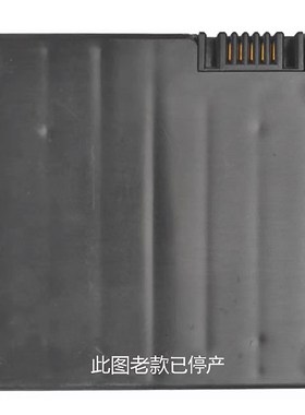 智能锁专用池五针电池Liion hge ut9顶部充电器
