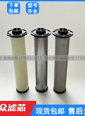 激光切割高压吹瓶压缩空气精密EFO