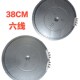 商用电陶炉发热盘mW底六线大功率光波炉电炉发热丝芯