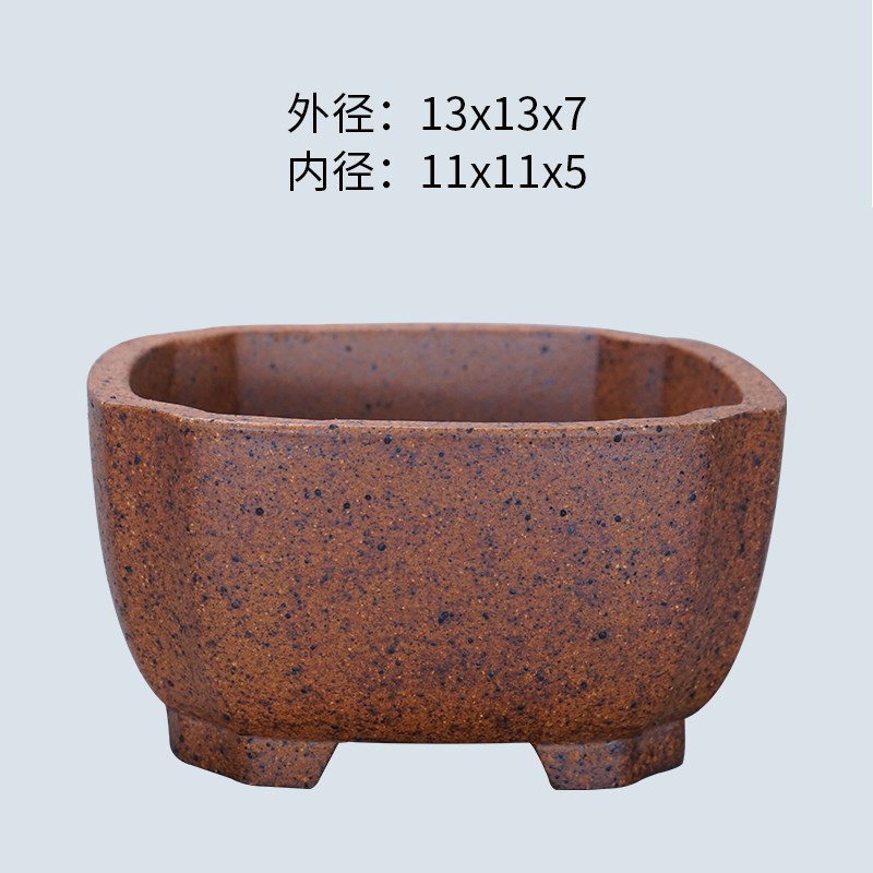 宜兴紫砂全手工精品段泥柴烧切角四方小花盆树桩桌面阳台盆景盆