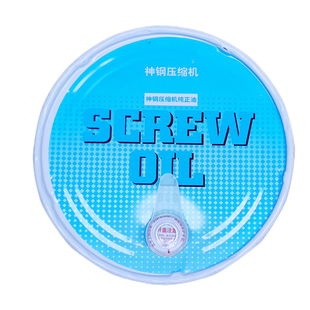 神钢纯正压缩机机油OIL耐高温合成润滑油小时压缩机冷却液