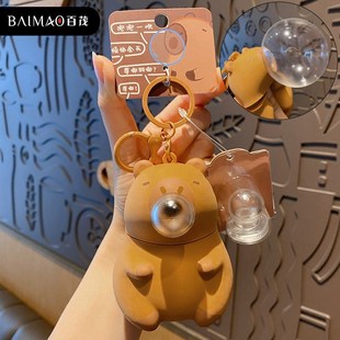 卡皮巴拉迷你小挂件水豚解压挂饰书包玩偶吹泡泡吐泡泡吸鼻涕吧啦