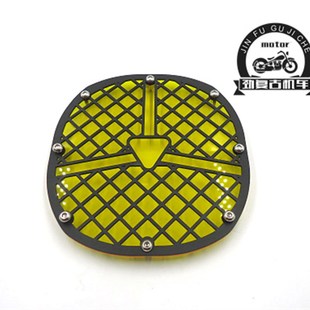 无极大灯网罩灯网 L9改装大灯保护网罩灯罩挡风