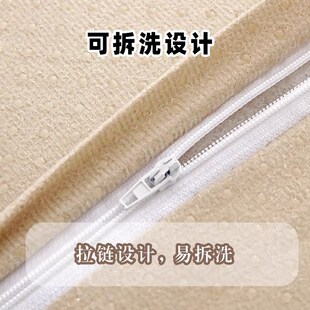 冬季坐垫椅子垫毛绒加厚防滑屁股垫子办公室久坐餐椅垫马蹄形