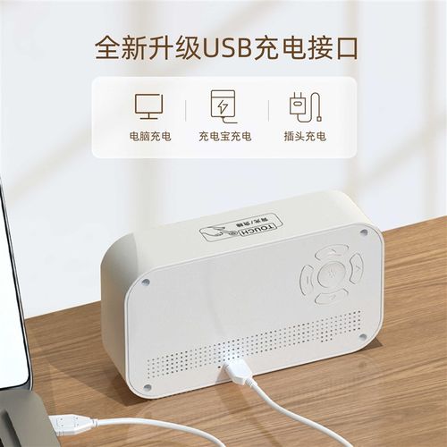 学生闹钟儿童充电夜光智能多功能时尚电子钟表卧室床头贪睡学习表