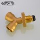 罐三通接口一进二出分流门瓶一分俩路减压黄铜
