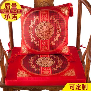 古典沙c发坐垫抱枕红木椅垫加厚海绵座垫椅垫四季 中式 靠垫坐垫定