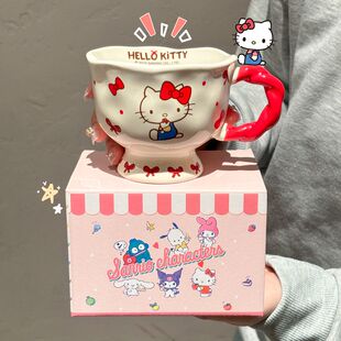 三丽鸥正版 HelloKitty联名马克杯可爱陶瓷杯子女生家用喝水咖啡杯