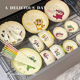 蜡笔小新餐具清新碗碟套装家用2025新款陶瓷可爱2人情侣高级碗盘