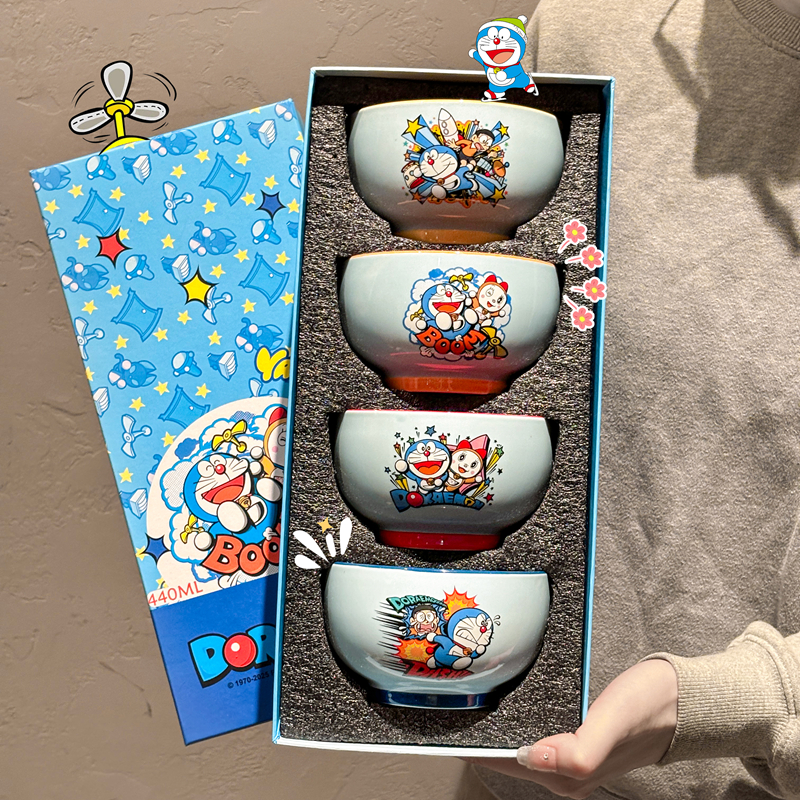 饭碗4个装送礼陶瓷米饭碗