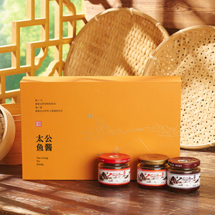 食太公 太公鱼酱礼盒装