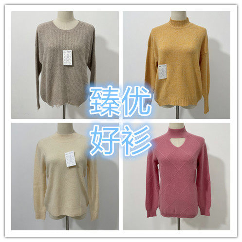 秋冬羊绒羊毛针织衫合集女